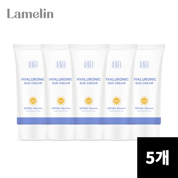 LAMELINE 透明质酸防晒霜 X 5个